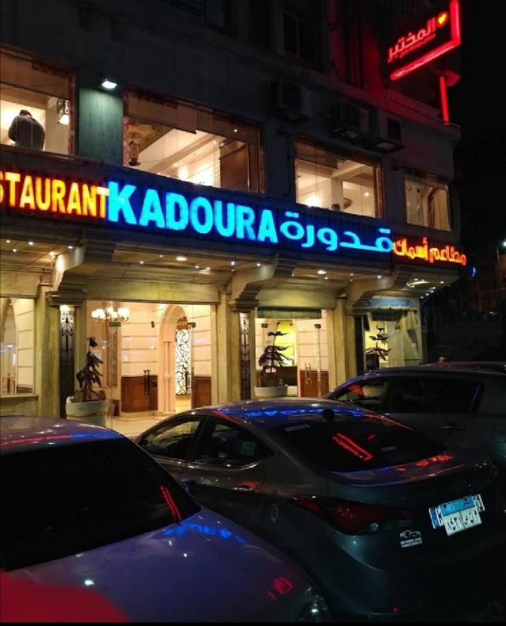 Fayrouzat Almndra Near The Sea With Garden View Alexandria Exterior foto